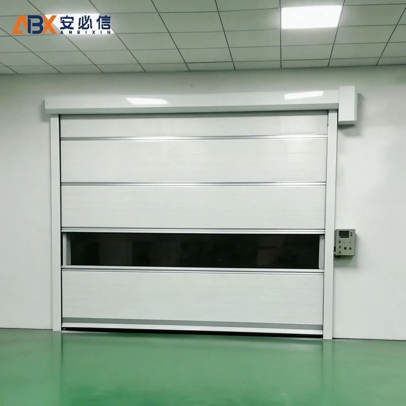 山南市高速门